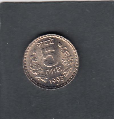 Beschrijving: 5 Rupees